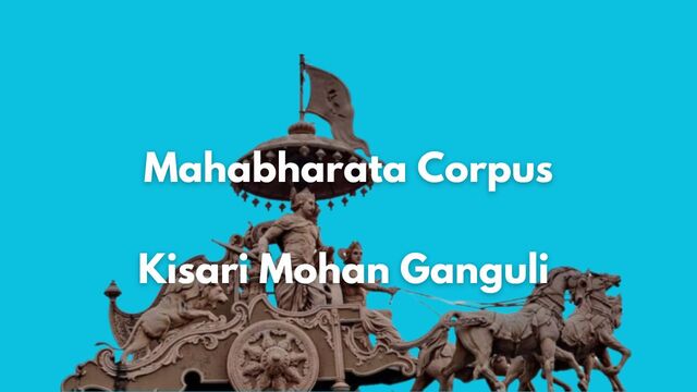 KM Ganguli Mahabharat Corpus