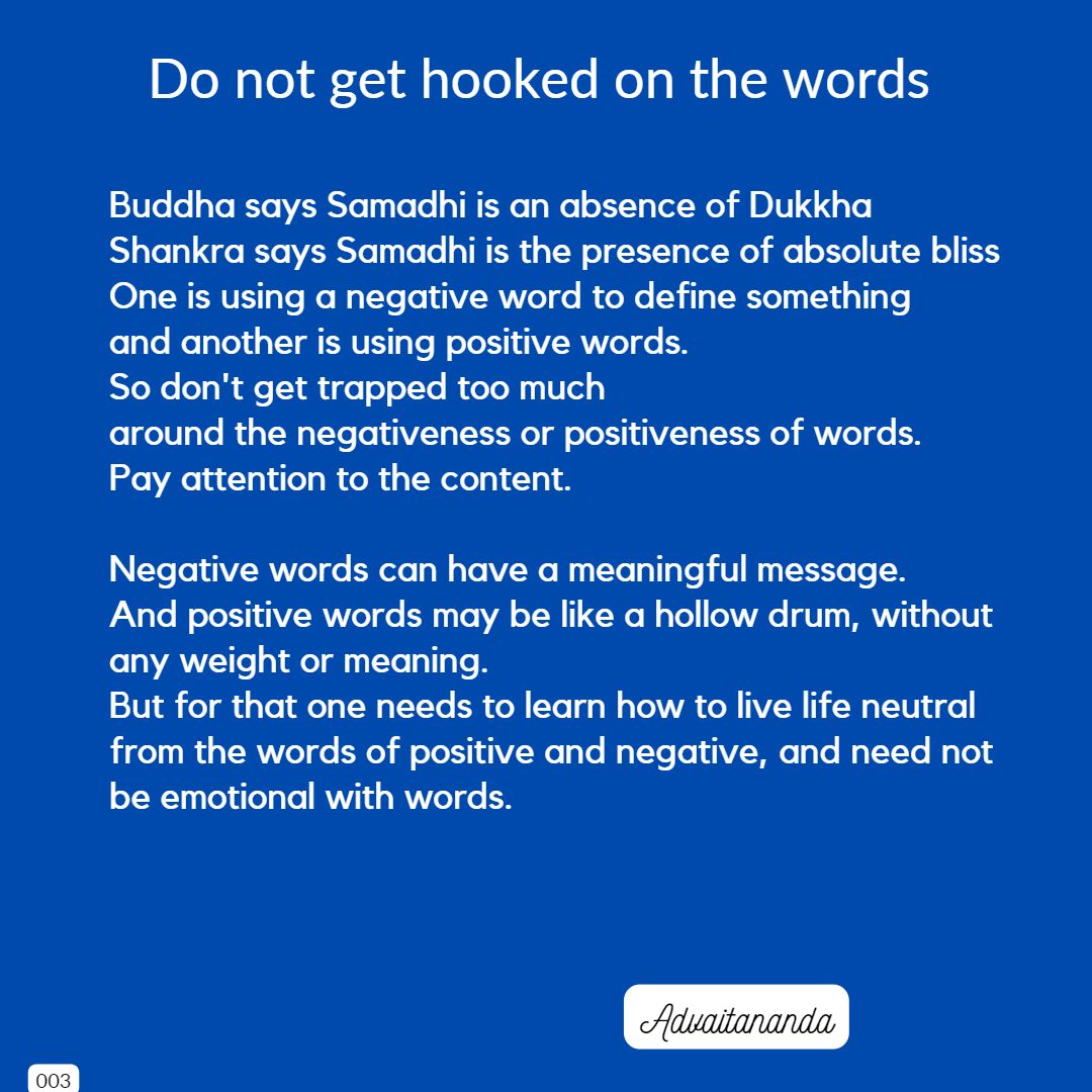 Do not get hooked on the words