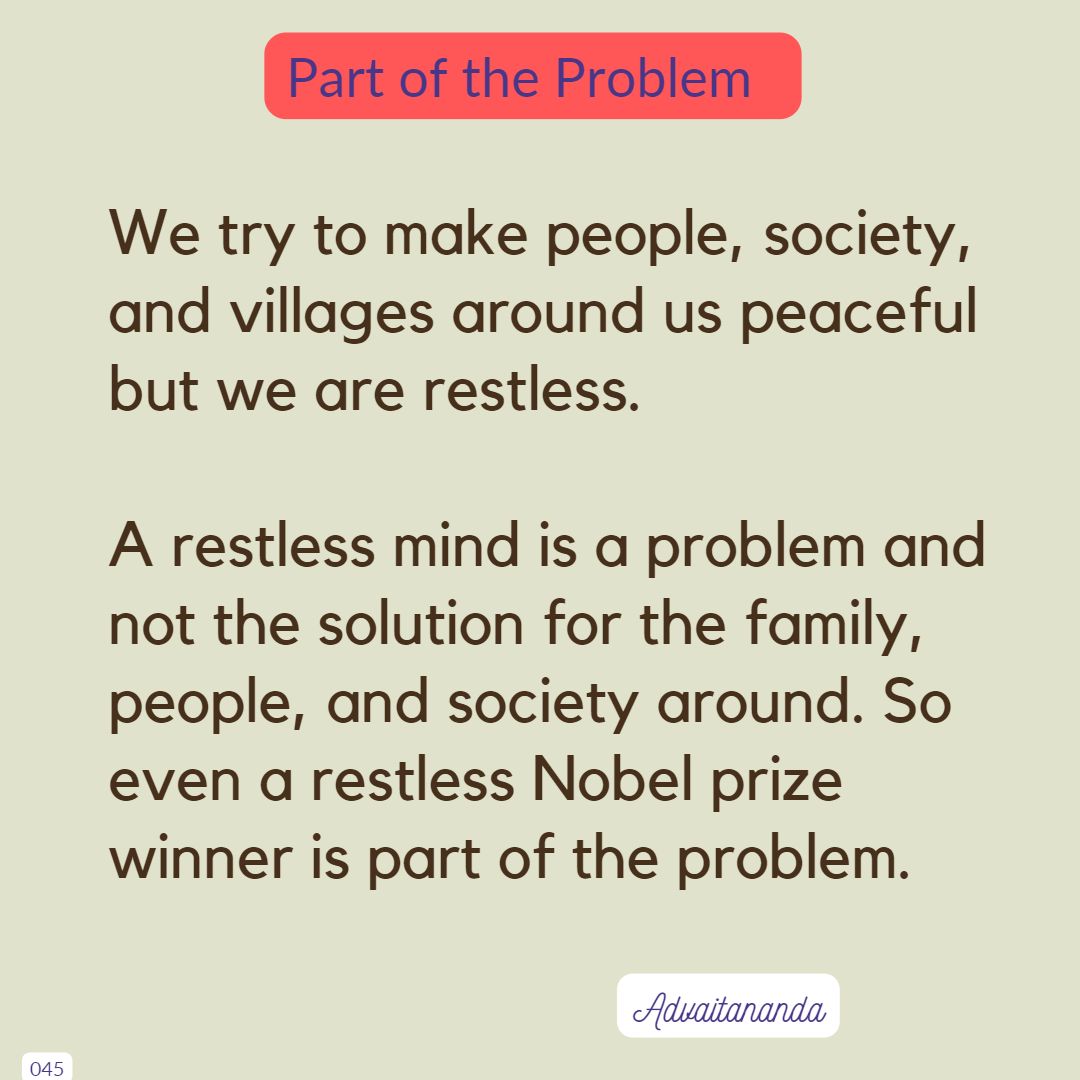 Part of the Problem