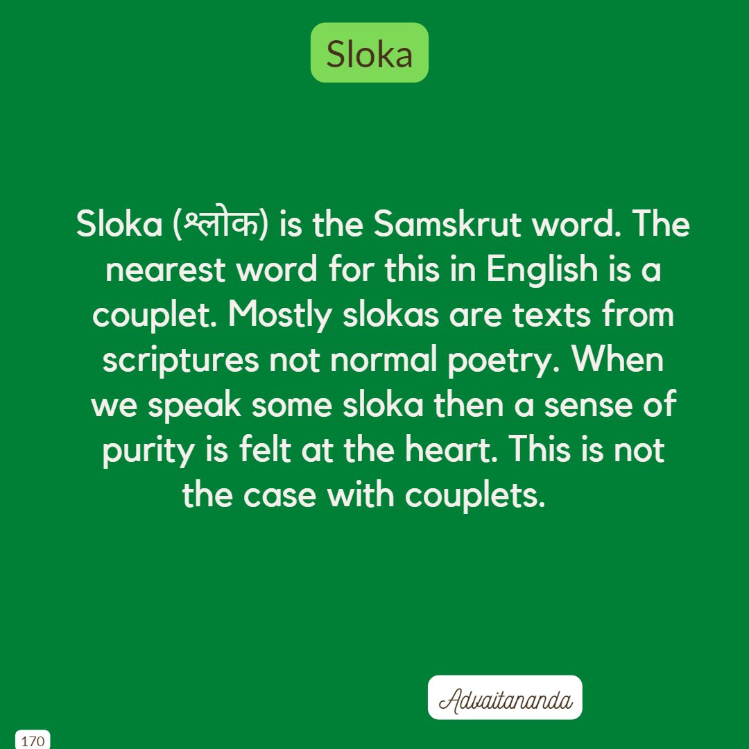 Sloka