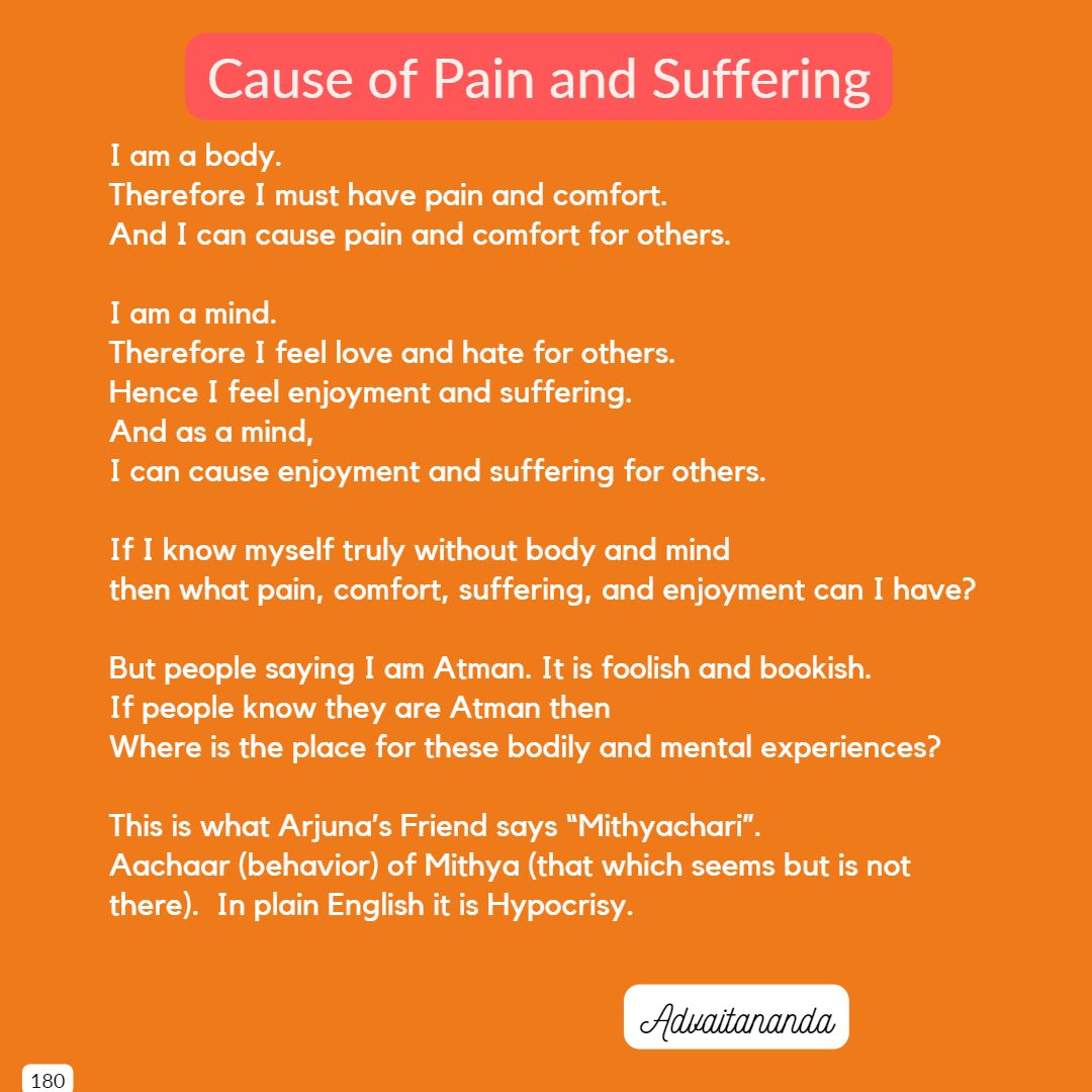 Cause of Pain and Suffering
