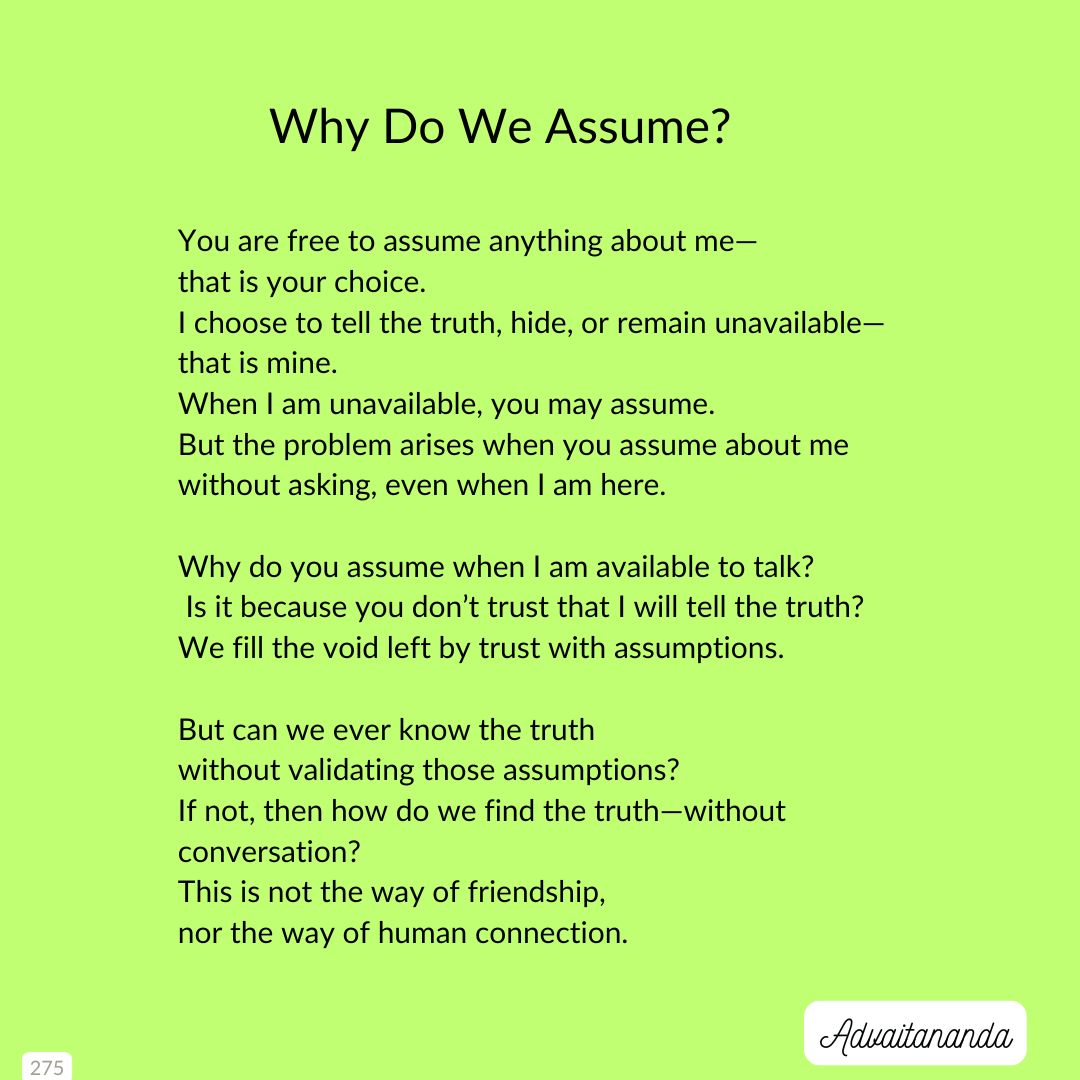 Why Do We Assume?