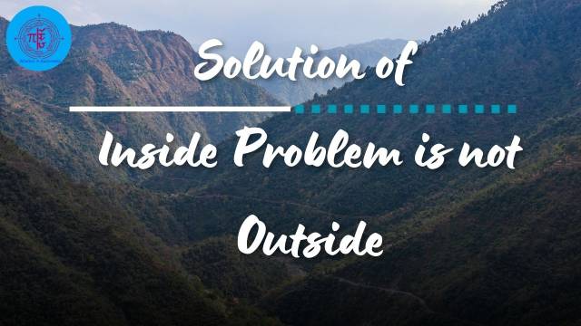 Solution of Inside problem is not outside